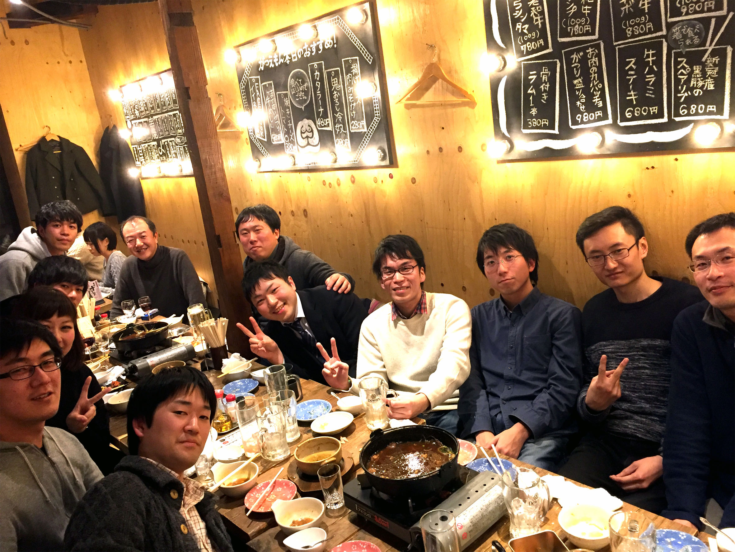 FY2015 Farewell party (2016.3.25)