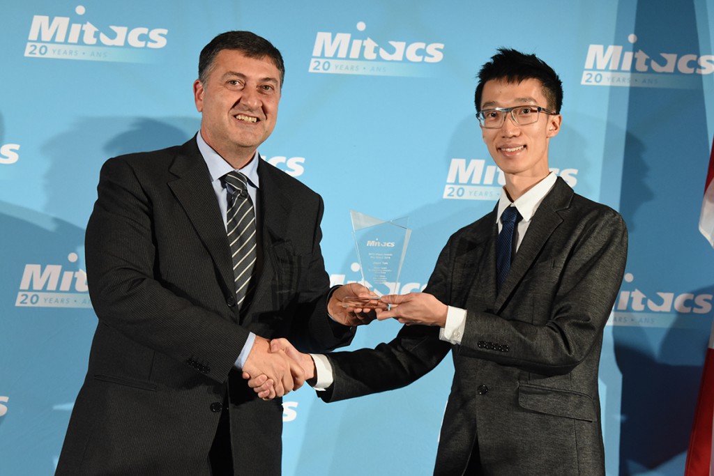 Mitacs Award_1